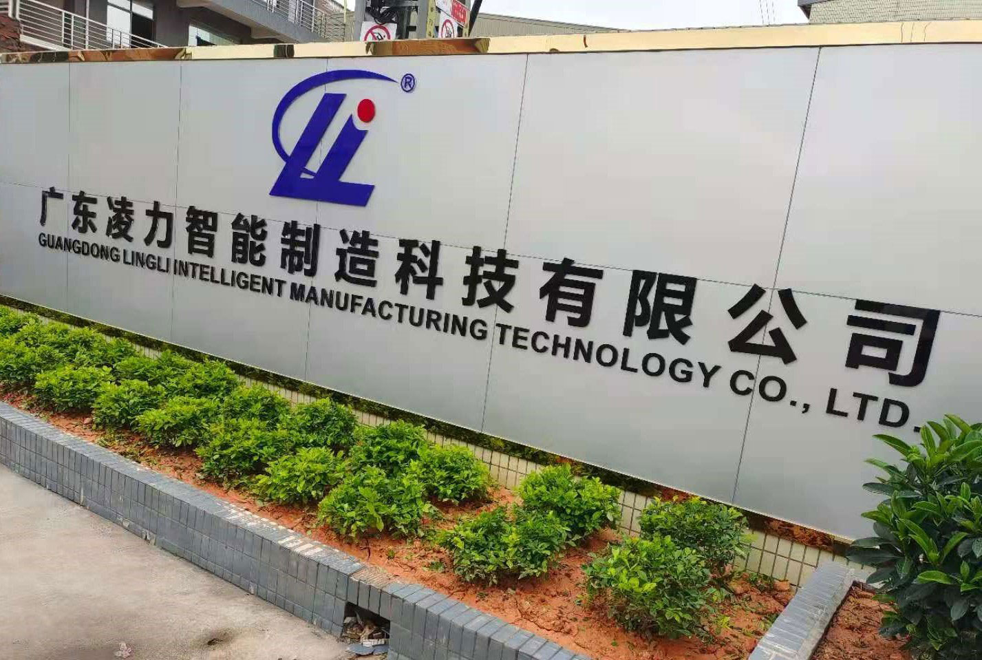 圖片關鍵詞